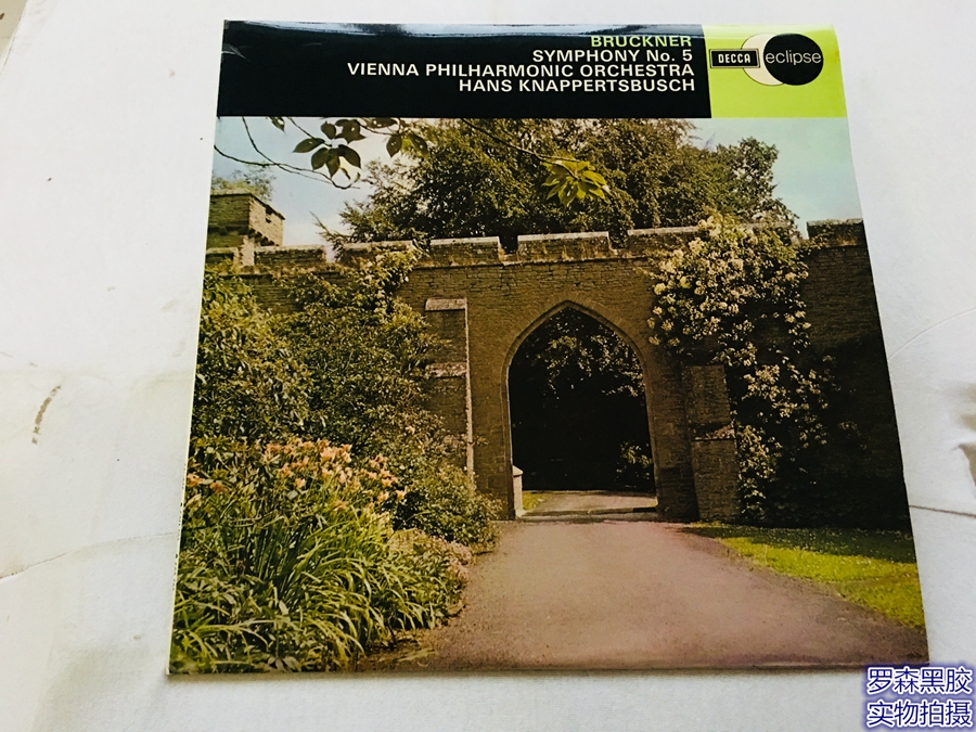Brückner 5 Symphony Knapertsbush LP Black Gel Record