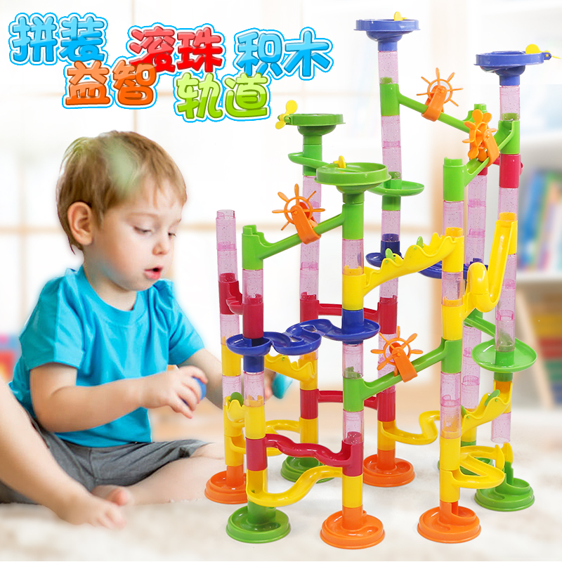 Children's Space Track Variety Slide Ball Building Blocks Small Ball Pipe Maze Slide Rolling Ball Marble Water Pipe Toys
