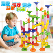 Childrens space orbit variable slide ball Building Block Ball assembly pipe slide ball marbles water pipe toy