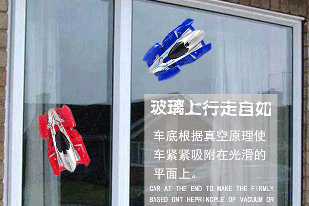Leo tường điện hút tường sạc không dây điều khiển từ xa xe 360 ​​xoay cậu bé đồ chơi mini leo núi đồ chơi bác sĩ cho bé