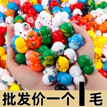 Child Tumbler Toy Cartoon Small Gift Cute Kindergarten Prize Astronaut Cartoon Cute Little Gift