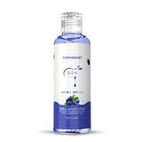 1 бутылка винограда 200 мл [специальная цена]