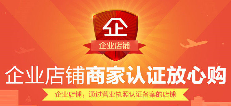 Montures de lunettes en Metal memoire - Ref 3140608 Image 6