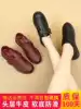 Non-slip lightweight mom shoes soft sole single shoes middle-aged female granny comfortable leather old lady middle-aged old man leather shoes