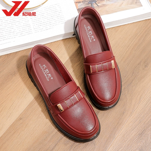 Обувь для матери, нескользящие туфли для кожаной обуви, для среднего возраста, мягкая подошва