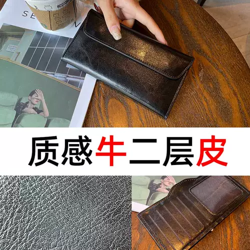 Длинный бумажник, небольшая дизайнерская элитная изысканная вместительная и большая сумка через плечо, из натуральной кожи, изысканный стиль