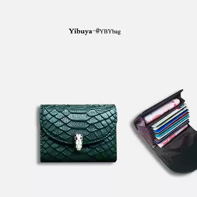 Leather card bag women's business card holder large capacity multi-card position 2021 net red card holder anti-demagnetization card bag card release