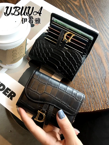 Картхолдер, изысканная маленькая небольшая дизайнерская сумка через плечо, из натуральной кожи, популярно в интернете, изысканный стиль