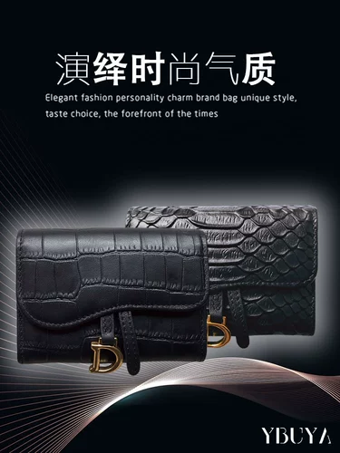 Картхолдер, изысканная маленькая небольшая дизайнерская сумка через плечо, из натуральной кожи, популярно в интернете, изысканный стиль