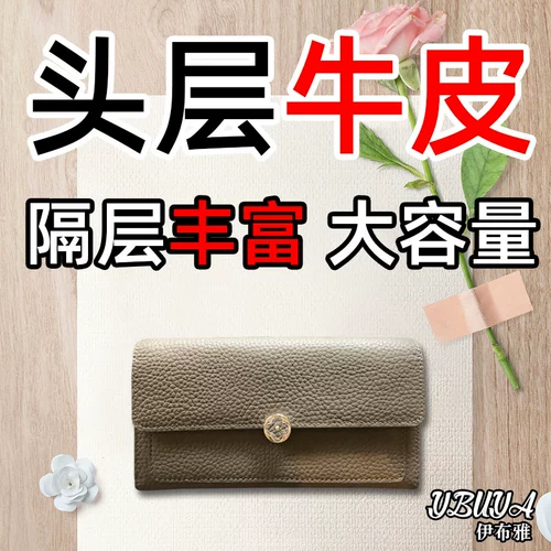 Бумажник, сумка через плечо, небольшой дизайнерский изысканный брендовый кошелек, из натуральной кожи, изысканный стиль