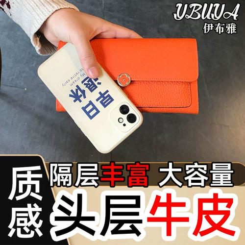 Бумажник, сумка через плечо, небольшой дизайнерский изысканный брендовый кошелек, из натуральной кожи, изысканный стиль