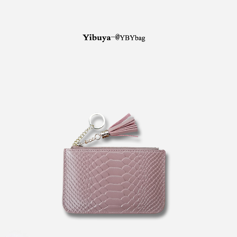 Ibuya leather short small wallet women's ultra-thin simple zipper coin purse small fresh coin bag 2021 new