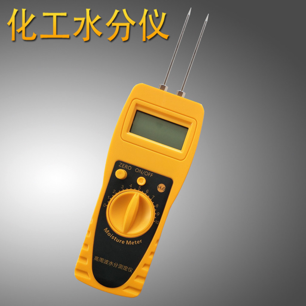 Measuring instrument of tester tester for moisture meter of powder calcium carbonate moisture meter of chemical raw material chemical powder