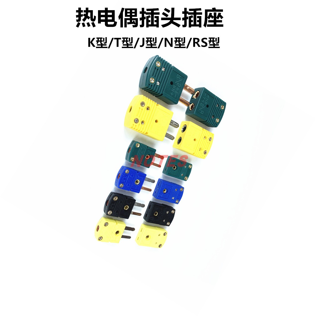 K型TJ热电偶插头插座感温线连接器SMPW公母接头RFS-K-M/F/MF插件