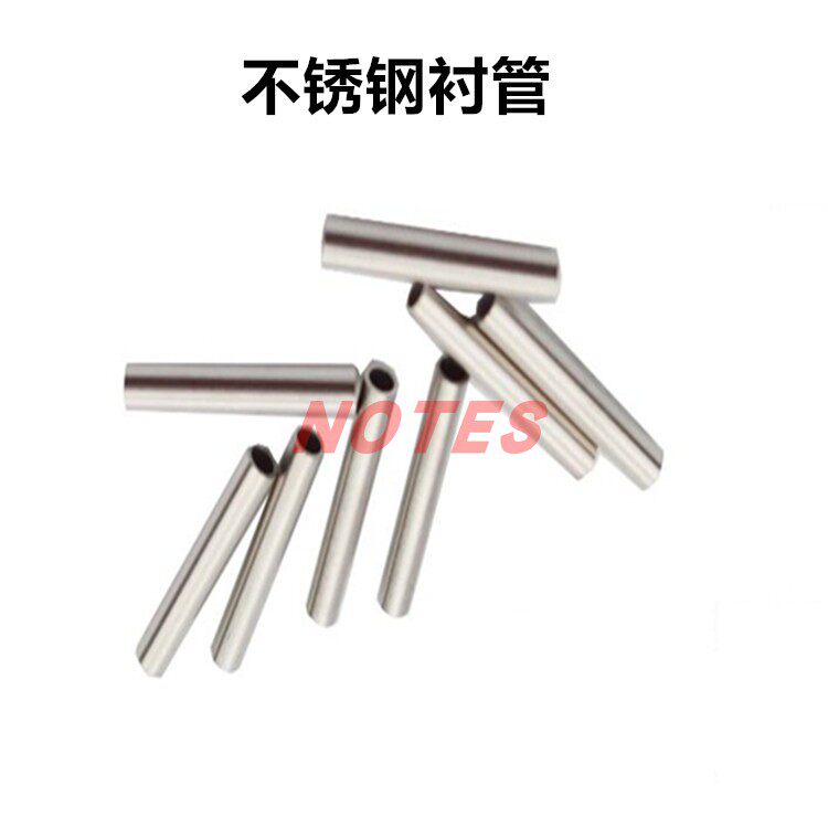 不锈钢衬管 外径2mm 3mm 内衬管 实验气路配件 毛细管塑料管内衬