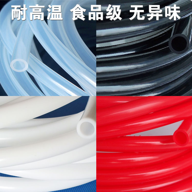 进口料硅胶管 12x16 内径12外径16mm 食品级硅胶软管 多色可选