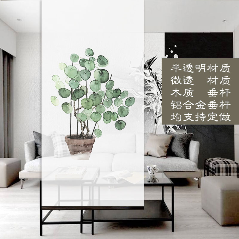 Love craft soft hanging curtain Soft partition translucent screen Translucent hanging curtain Nordic wind green plant roller curtain