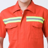 Летняя рабочая одежда набор мужская анти -светлая полоса короткая -пота