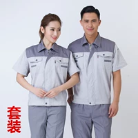 Светло -серый на глубине серого