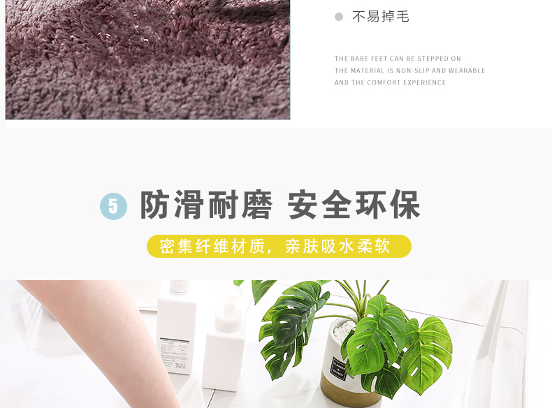 Bắc Âu in đám mây bông cửa mat trắng đám mây mat phòng ngủ cửa phòng tắm mat phòng tắm hấp thụ mat - Thảm sàn thảm nhà bếp