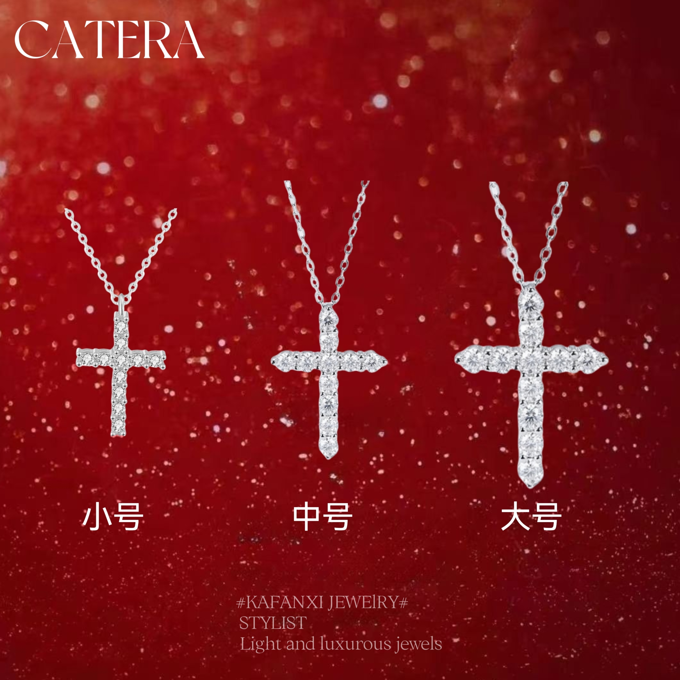 BM同じスタイルのスターリングシルバークロスフルダイヤモンドネックレス女性夏アクセサリー2025新しいハイエンドライトラグジュアリーニッチ鎖骨チェーン