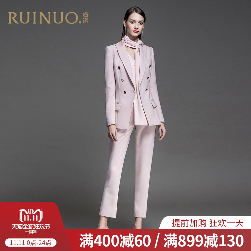Tailleur femme - Ref 3243608 Image 1