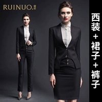 Черный костюм, юбка, штаны