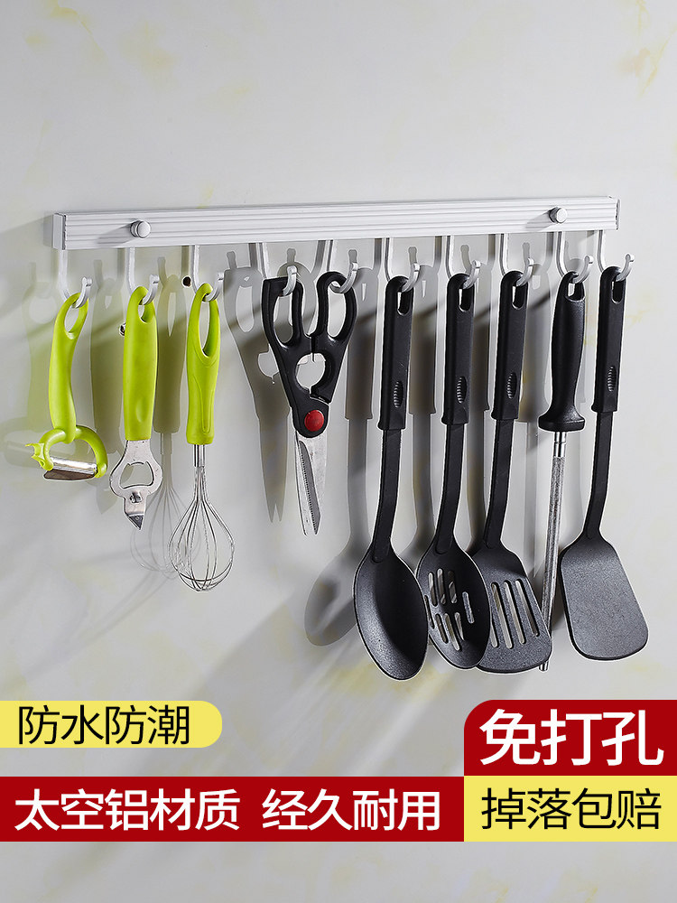 Kitchen hook punch-free strong sticky hook hanging spoon shovel pylons Long adhesive wall-mounted cutting board Kitchenware supplies