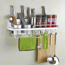 Kitchen non-perforated spoon chopsticks container rack chopsticks basket knife holder integrated storage box wall-mounted quick cage for household use