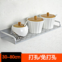 Punch-free condiment kitchen shelf wall-mounted aluminum alloy seasoning frame wall storage rack seasoning shelf