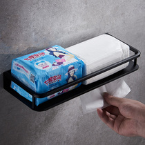 Punch-free toilet paper box tissue box toilet roll paper toilet toilet paper box creative waterproof toilet paper rack