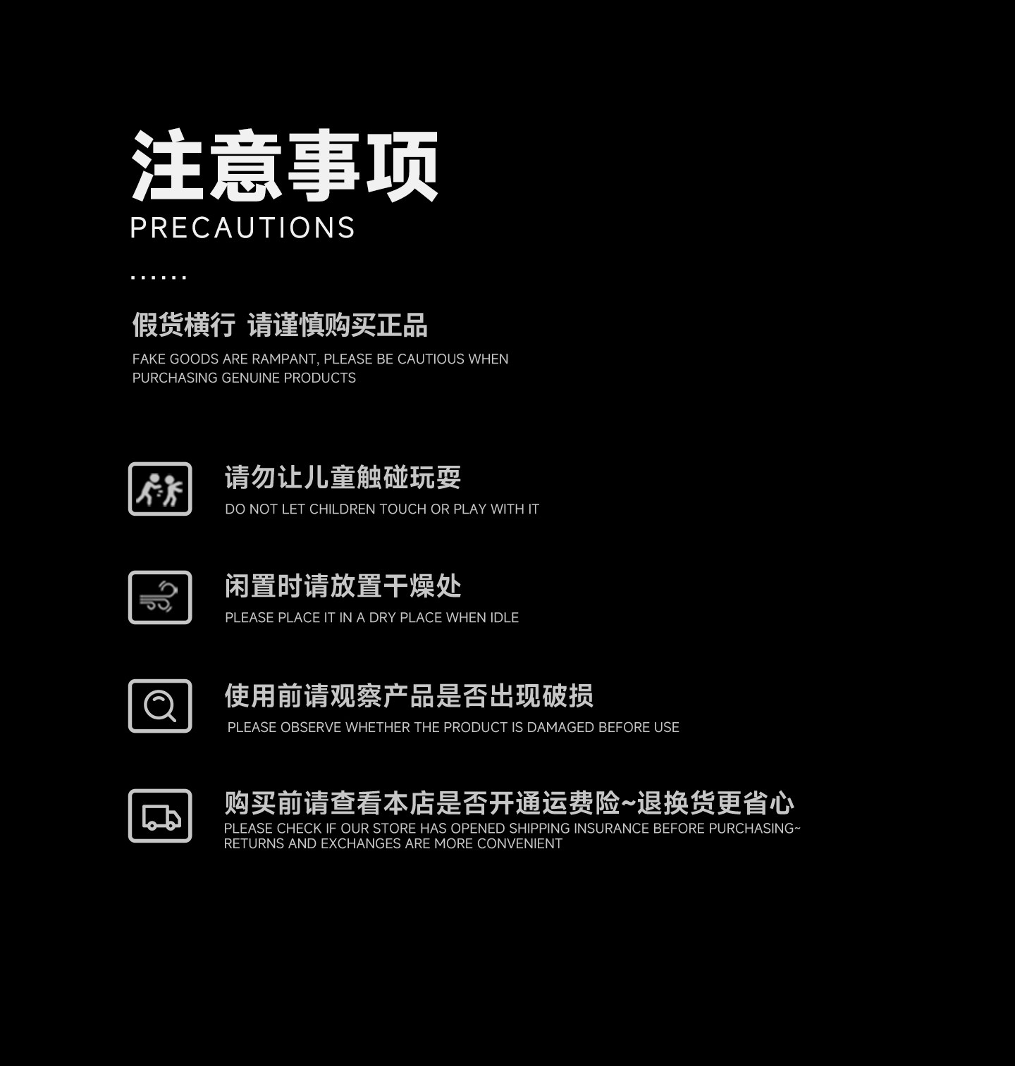 马印发色灯龙鱼灯专用三基色鱼缸灯水族箱灯管潜水灯NEC灯全光谱 detail 26
