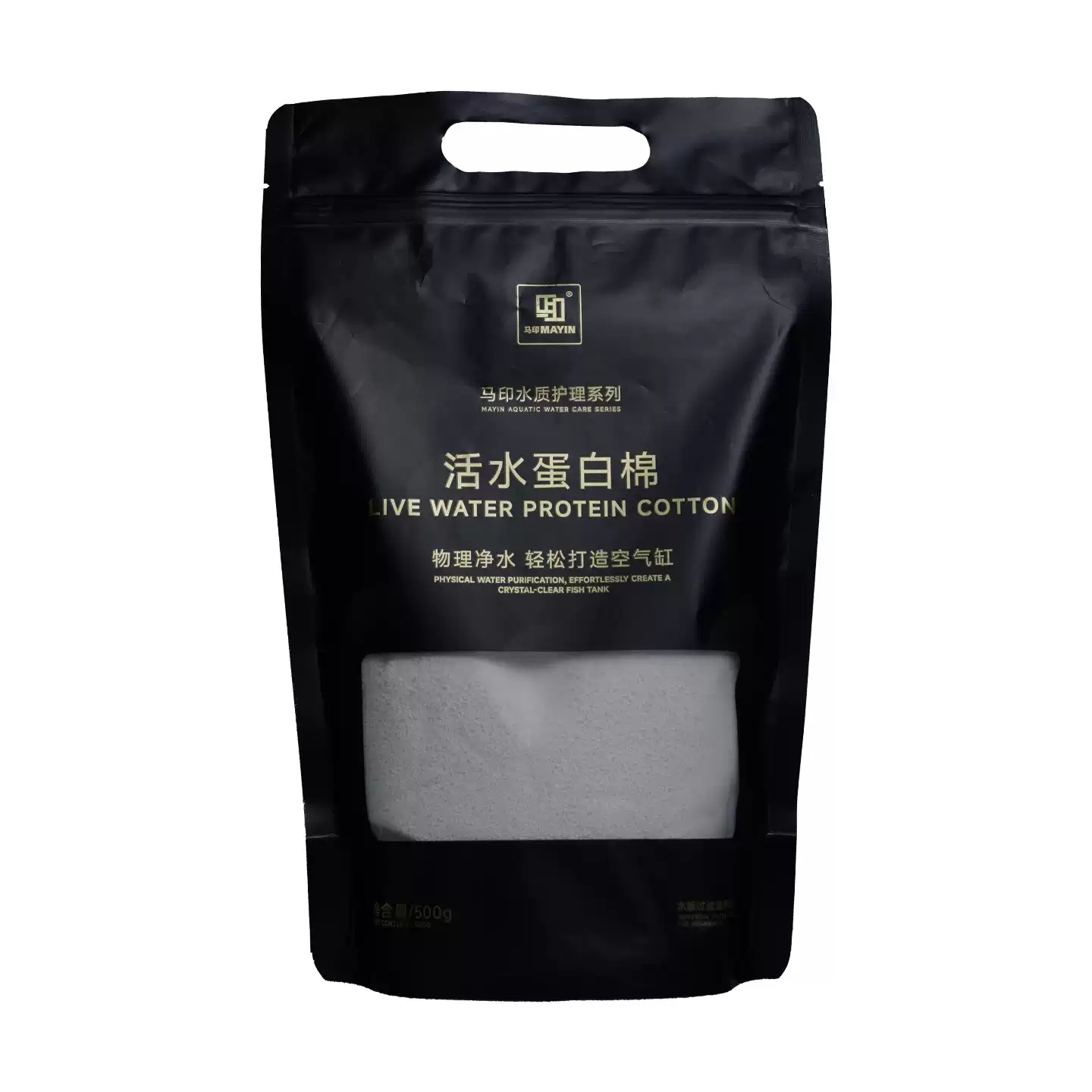 马印活水蛋白棉专业净水水族过滤空气缸净化水质过滤材料鱼缸过滤 detail 5