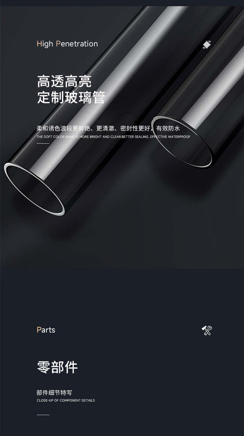 马印神灯龙鱼灯专用水族箱灯三基色增色灯水草灯鱼缸灯led灯防水 detail 13