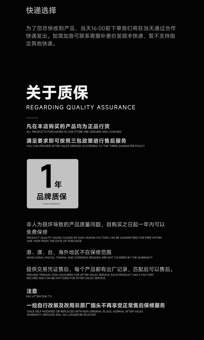 马印神灯龙鱼灯专用水族箱灯三基色增色灯水草灯鱼缸灯led灯防水 detail 22
