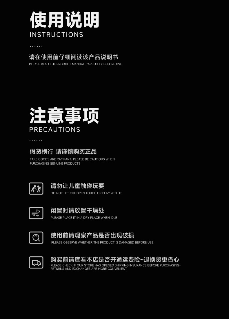 马印神灯龙鱼灯专用水族箱灯三基色增色灯水草灯鱼缸灯led灯防水 detail 23