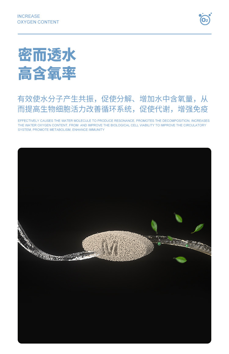 马印橄榄球鱼缸过滤材料纳米球陶瓷环培菌滤材鱼缸细菌屋净水过滤 detail 17