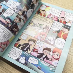 芬达的秘密第二辑典藏版新版5 常兰兰新书第五册2020年辽少小学生一二34五六年级寒假推荐课外阅读儿童文学冒险 满300减40专区凑单