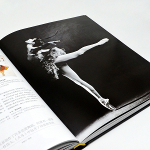 百年芭蕾 足尖上的艺术 英国DK出版社(Dorling Kindersley Limited) 著 张晓美 译 戏剧、舞蹈 艺术 华中科技大学出版社