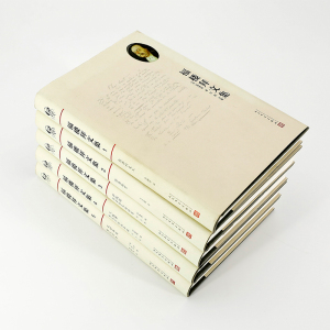 福楼拜小说全集(1-3) (法)福楼拜 著 李健吾 等 译 外国现当代文学 文学 人民文学出版社