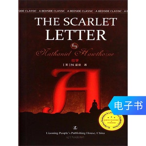 自营电子书 红字 自营电子书（英语原版）津贴凑单商品