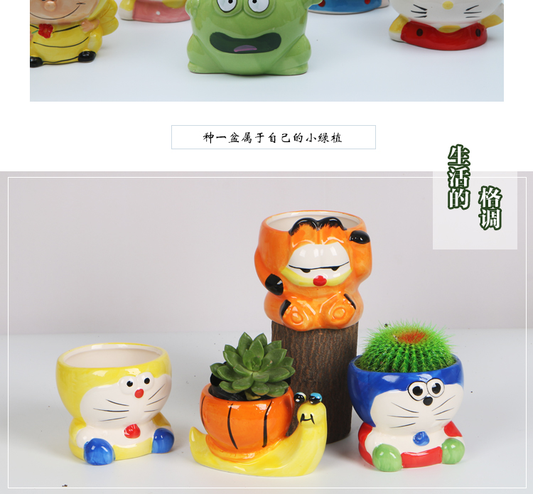 Fleshy flowerpot creative cartoon small size ceramic flower pot office desktop Fleshy celestial being with lovely and fun