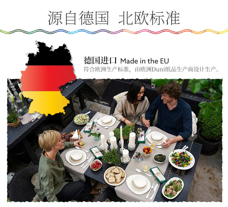 33cm50 Детали фильма Page_03.jpg