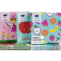 Duni German original imported disposable napkins table flags party table cloth western food childrens color napkins