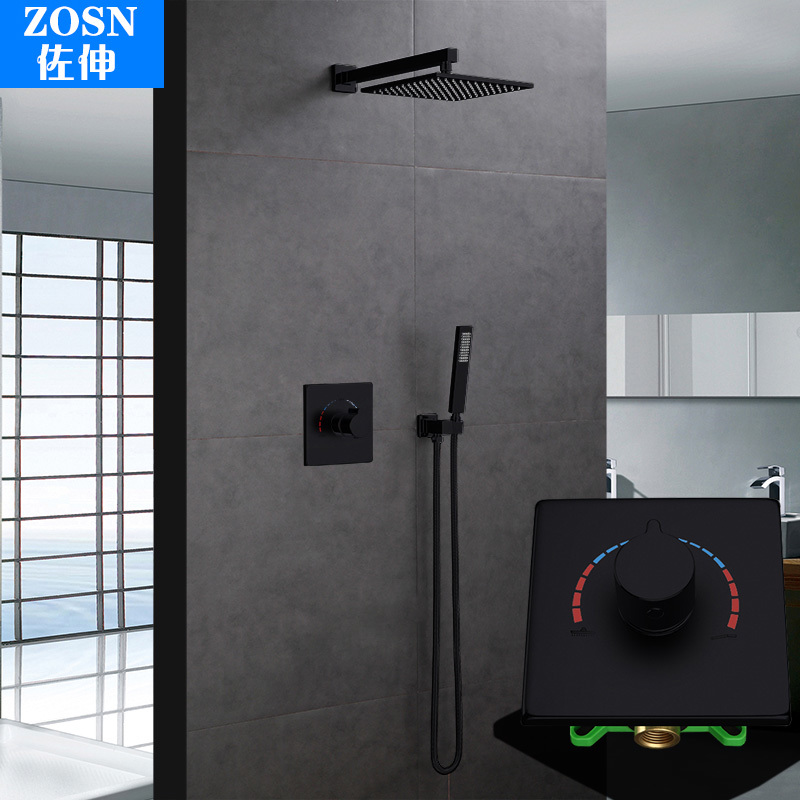 American Sasen suspended ceiling spray black concealed shower Hotel embedded wall hot and cold embedded box shower kit