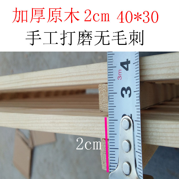 [Hàng ngày khuyến mãi] rắn khay gỗ bánh mì bằng gỗ món ăn bằng gỗ tủ bánh mì siêu thị hiển thị tủ tấm lưới tản nhiệt gỗ tùy chỉnh đũa gỗ cẩm lai