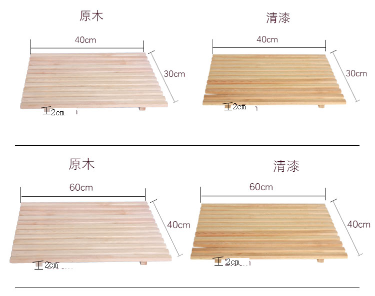 [Hàng ngày khuyến mãi] rắn khay gỗ bánh mì bằng gỗ món ăn bằng gỗ tủ bánh mì siêu thị hiển thị tủ tấm lưới tản nhiệt gỗ tùy chỉnh đũa gỗ cẩm lai