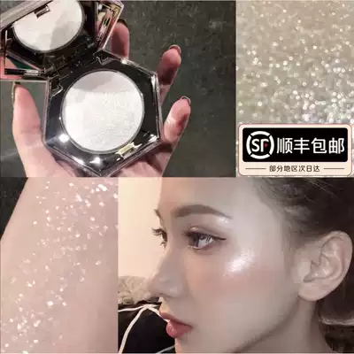 Limited time discount Fenty Beauty fairy Diamond highlight Diamond Bomb Limited edition Rihanna