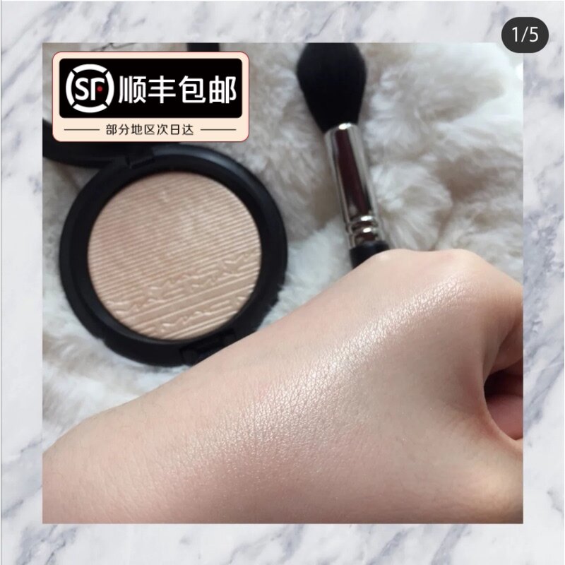 Limited-time discount MAC Magic Fairy High-gloss Powder Double Gleam Ginger Alternative Polarizer
