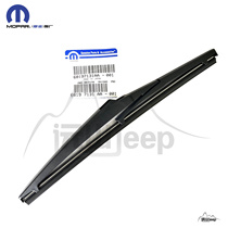 Jeep Jeep Grand Cherokee Rear Wiper Blade Rear Wiper Blade Large Cut Wiper Blade Wiper Wiper Mopar Original Factory